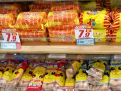 -兴龙广缘超市(奥体中心店)