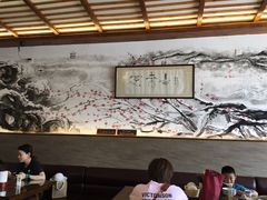 大堂-笑来喜馄饨小笼工坊店(湖滨街店)