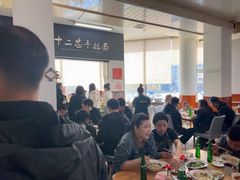 -十二忠手拉面(中华路店)