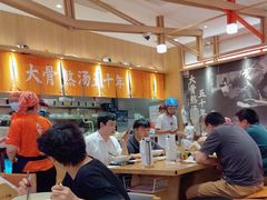-味千拉面(瑞虹生活广场店)