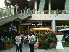 -艾薯夫妇Aysh(福田星河COCOPark店)