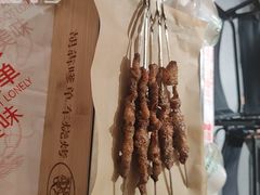 -胡犇嗲单车烧烤(坡子街店)