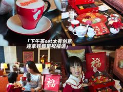 -深圳福田香格里拉大酒店
