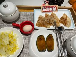 -瑞婴丽月子中心(虹桥店)