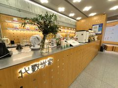 -代数学家algebraist(东吴龙湖天街店)