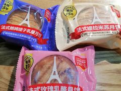 -味多美蛋糕(大兴店)