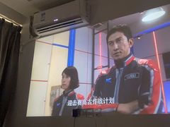 -S&L尚蓝公馆(广州北京路步行街店)
