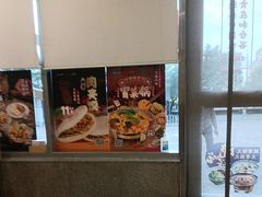 -和合谷(百荣店)