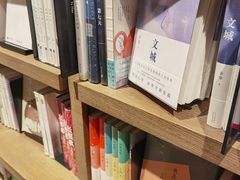 -茑屋书店(天目里店)