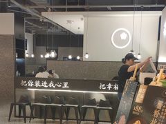 -贡梅老面馆·蟹粉面·无锡特色小吃(南长街主推店)