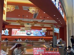 -KK ONE(京基滨河时代店)