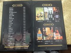 -浅深(天桥店)