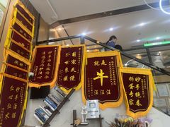 -半岛宠物医院24小时·内窥镜·牙科·碎石中心(府城大道店)
