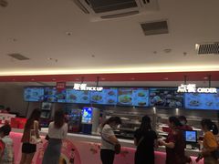 门面-乡村基(世纪店)