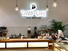 -甜莺蛋糕(顺盈时代广场店)