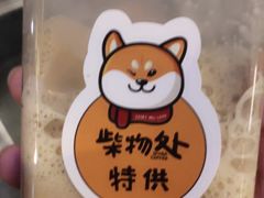 -Apple零售店(中街大悦城店)