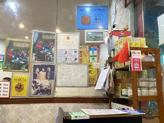 -沙湾姜埋奶(兴新包店)