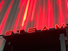 -STEAM电音工厂