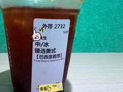 -星巴克臻选(北京银泰店)
