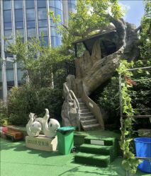 -可可天空农场(中大店)
