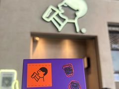-喜茶(深圳福田星河COCO Park店)