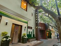 -五观堂素食(新华路店)
