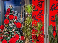 -mordew加州日记西餐&小酒馆(新天地店)
