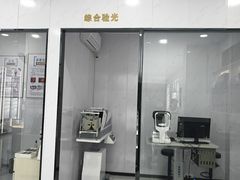 -光明眼镜·蔡司授权(徐泾店)