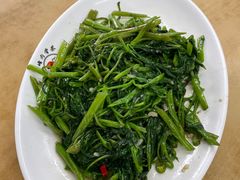 -新峰肉骨茶
