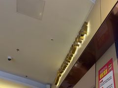 -海底捞火锅(如皋吾悦广场店)