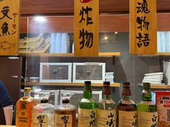 -叁鯨·日式料理Sankujira