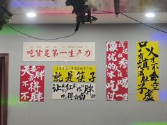 -老鄞江清水龙虾•赵赵家(江北店)