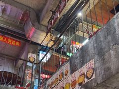 -五马集·海鲜·温州大牌档(黑金冠五马街十字路口店)