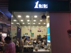 -1点点(国浩长风城商业广场店)