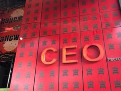 -百威KTV(恒福路店)