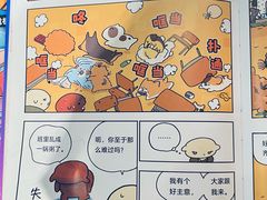-西西弗书店&矢量咖啡(万象城店)