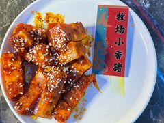 -柳飘飘亚洲烤肉集合店(内江万达店)