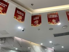 -美可普口腔医院(宝龙标杆店)