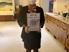 -便宜坊烤鸭店(科创店)