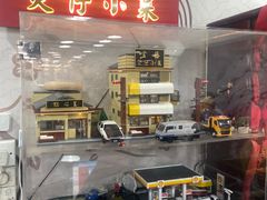 -尝囍煲仔小菜