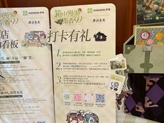 -奈雪的茶(中粮祥云小镇店)