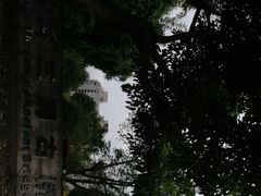 -沙河三洞古桥公园