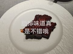 -芳满庭·江浙小馆(1912店)