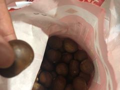 -阿男野栗王(金门路店)