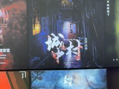 -关你鬼室大型密室逃脱(佛山创意园店)