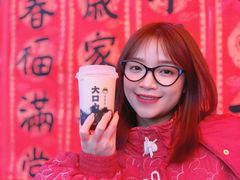 -大口九(东方广场店)
