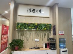 -牛学教育雅思托福PTE·小语种培训(小寨校区)