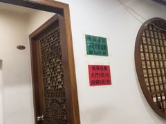 -大唐靓汤江门私房菜(景田店)