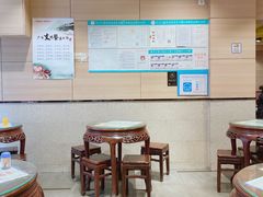 -仁信双皮奶(庙前直街店)
