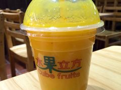 -水果立方果然鲜(升平路店)